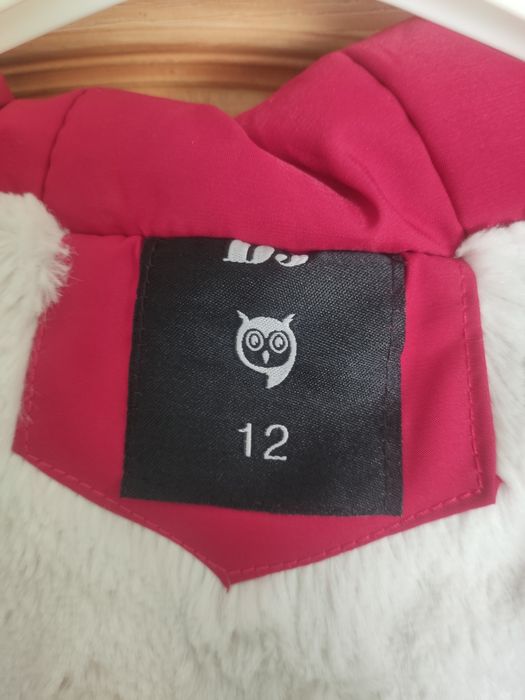 Зимова, тепла куртка на 12 років