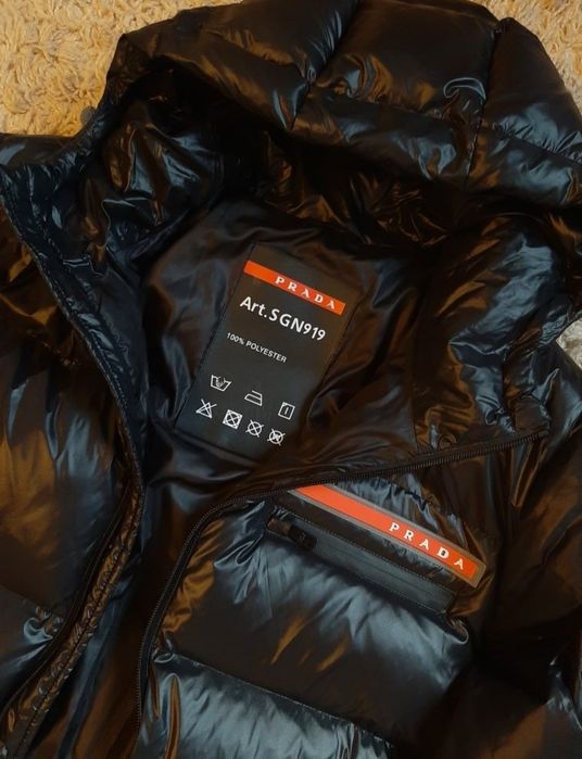 Чоловічий Пуховик Prada пух