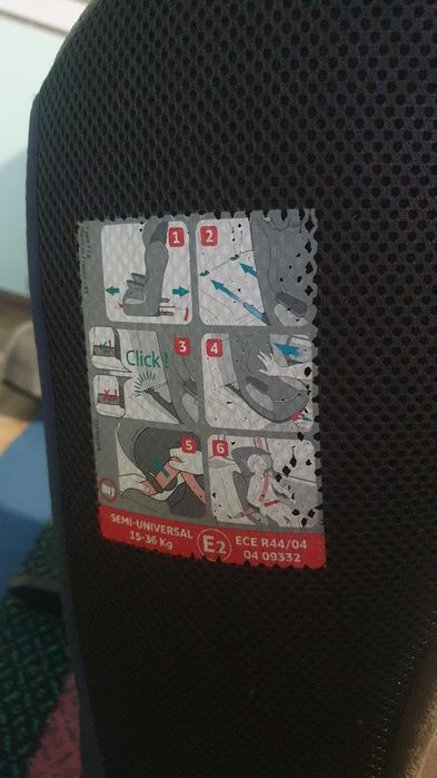 Автокрісло babypark I-max premium Nania