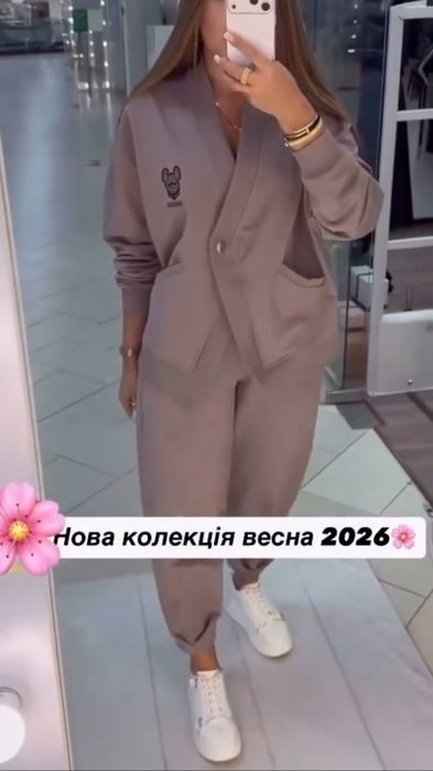 Костюм спортивний жіночий спортивный  женский  костюм