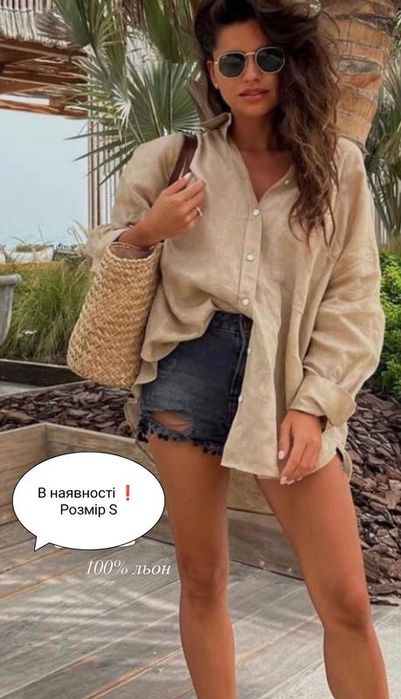 Сорочка Zara,різні,joss atelier,lovi,miss diamond,massimo dutti