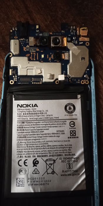 Продам материнку и батарею на нокиа сакура!