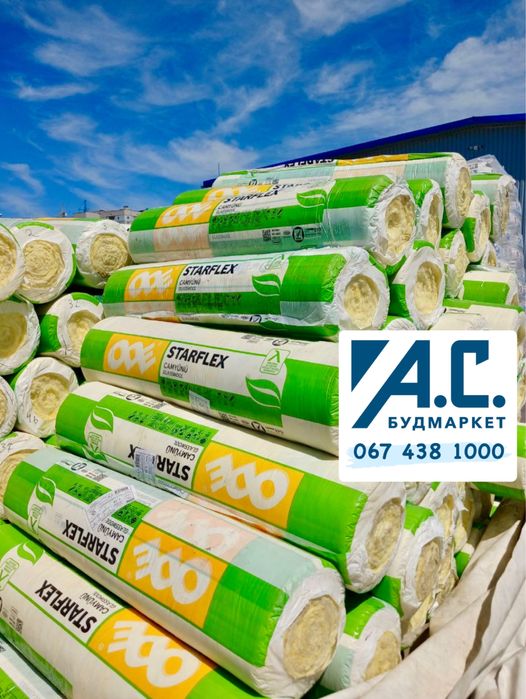 Мінеральна вата ODE Starflex Silte 50 мм!Краща ціна!Доставка!