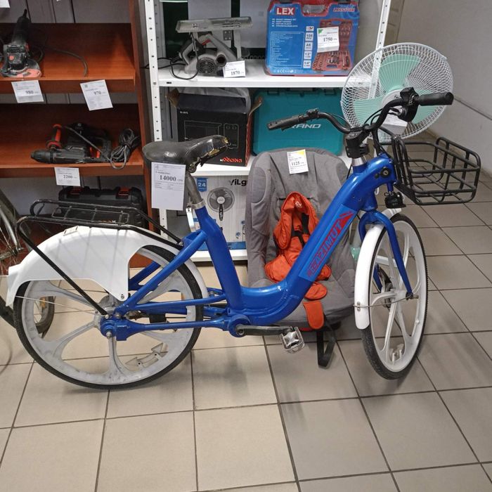 Весосипеды разные