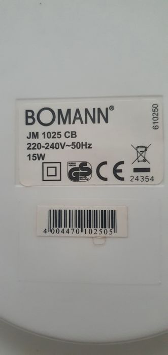 Йогуртниця BOMANN JM 1025 CB