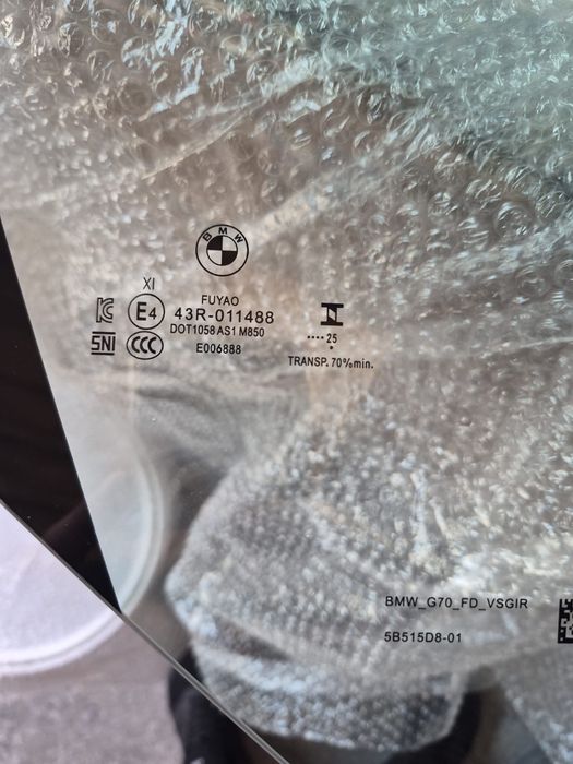 Vidro lateral dianteiro direito BMW Série 7 G70 51335B515D8 NOVO