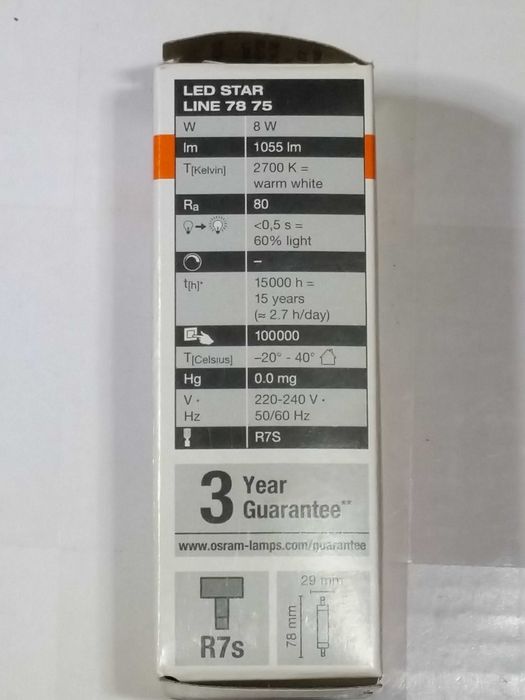 Żarówka żarnik OSRAM LED 8W = 75W do halogen lampa naświetlacz R7s 78.