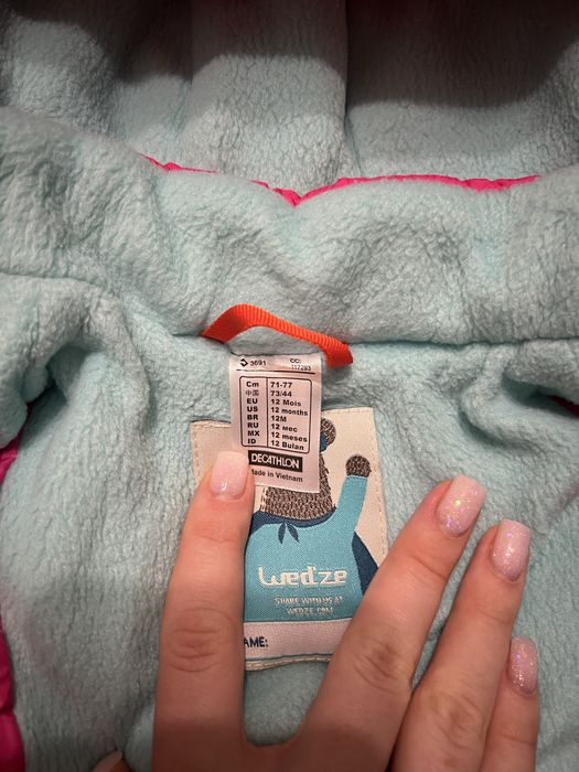 Комбінезон дитячий 86р