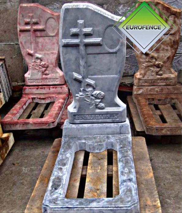 Памятники от 4000грн.