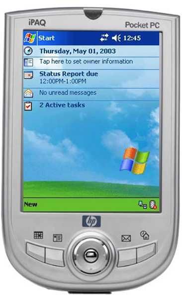 Купую кпк HP iPAQ h1940, ціна 4000 грн