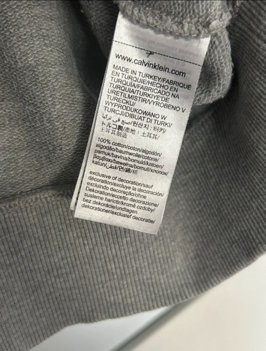 Bluza sportowa Calvin Klein  okazja!