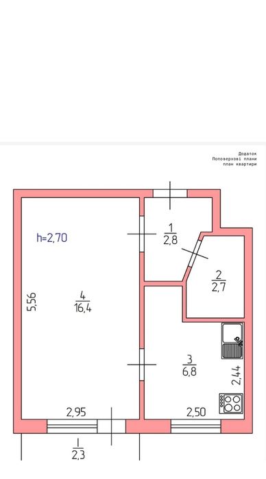 3 этаж. Газ. Улица Новодарницкая, 32.Продам 1 комн. кв.