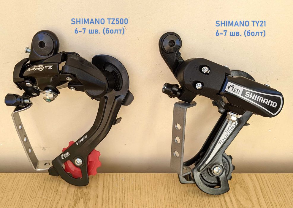 Задние переключатели Shimano, передние и манетки моноблоки