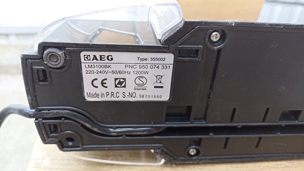 Кофеварка AEG Германия