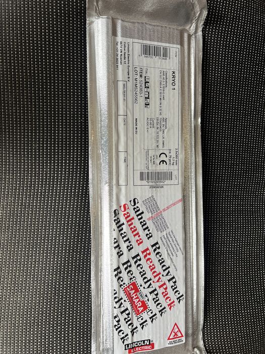 Електроди по нержавійці від  Lincoln Electric  д. 3,2 мм. Вага 4,2 кг (112 шт).