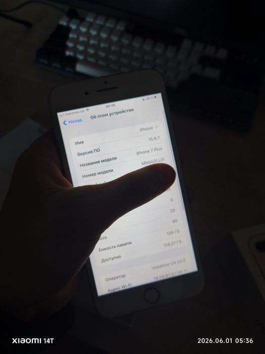 iPhone 7 Plus 128GB Gold | АКБ 100%. ІДЕАЛ! Повний комплект, Neverlock, Touch ID