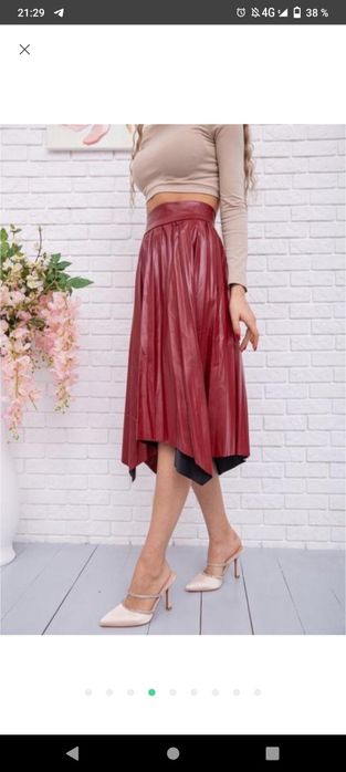 Юбка спідниця екокожа нова