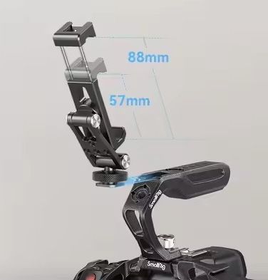SmallRig ID: 4382 металевий тримач для телефону шириною 57-88 мм, 1/4”