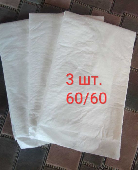 Нічні підгузки-труси для дорослих