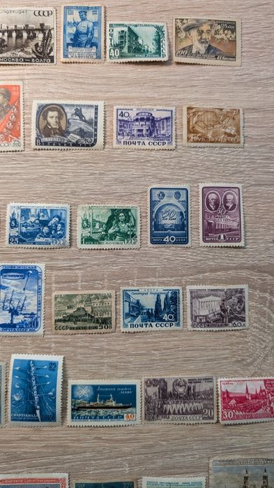 Коллекция марок СССР, до 1961г. (наличие уточнять)