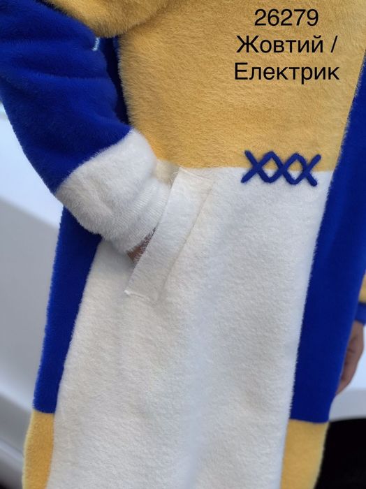 Альпака. Кардиган. Довга.