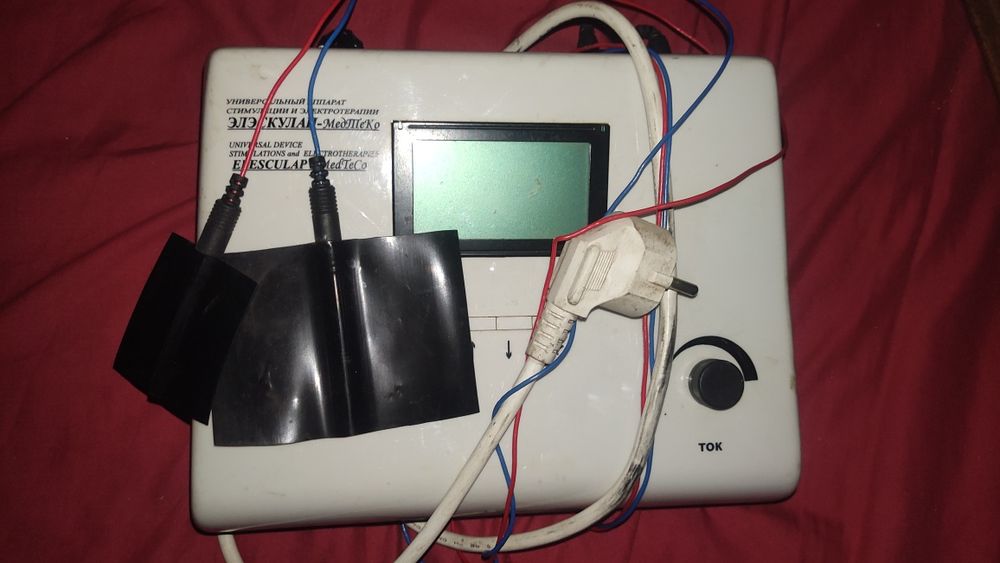 многофункциональный аппарат стимуляции и электротерапии Элэскулап