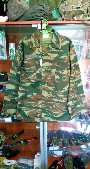 Bluza Wojskowa Armia Grecja Lizard camo r.S 171-180 kl.108 nowa