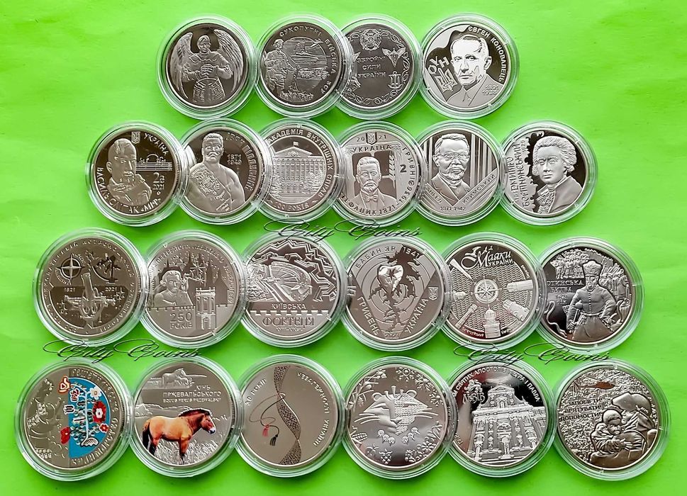Повний набір монет України за 2021 рік