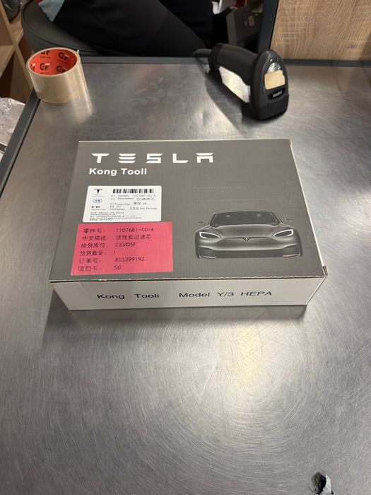 Фільтр салону Tesla Model 3/Y