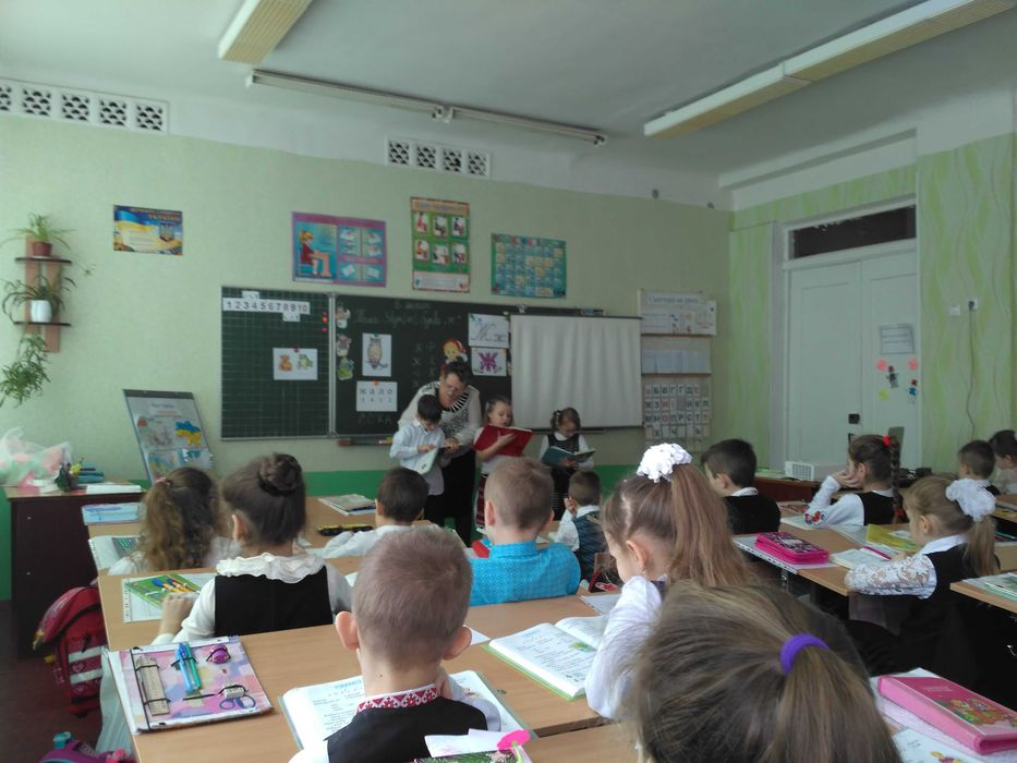 РЕПЕТИТОР для учнів 1-5 класів.