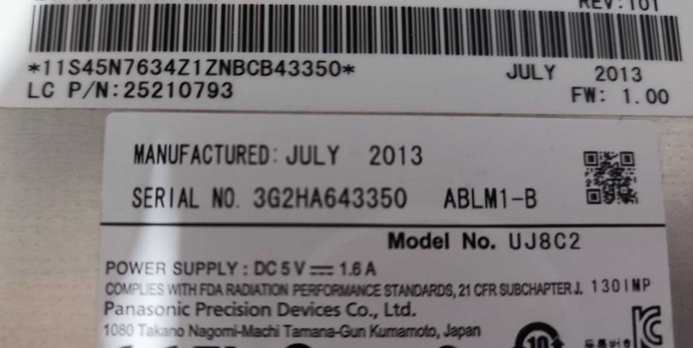 DWD RW привід для ПК