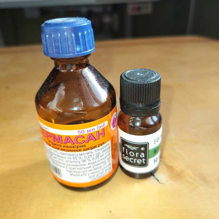 Флаконы аптечные темного стекла 80 шт