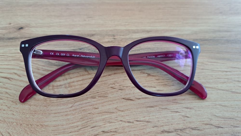 Oprawki dziewczęce Fielmann