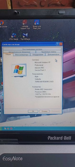 Ноутбук  Packard Bell EasyNote MIT-COU-A
