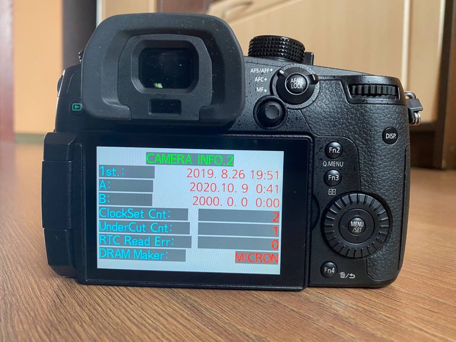 Panasonic GH5s body