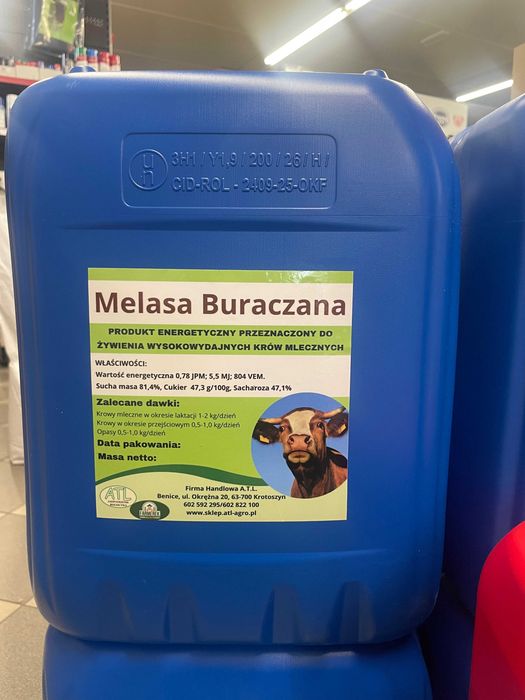 Melasa buraczana, melasa zanęta dla ryb 5kg /25kg