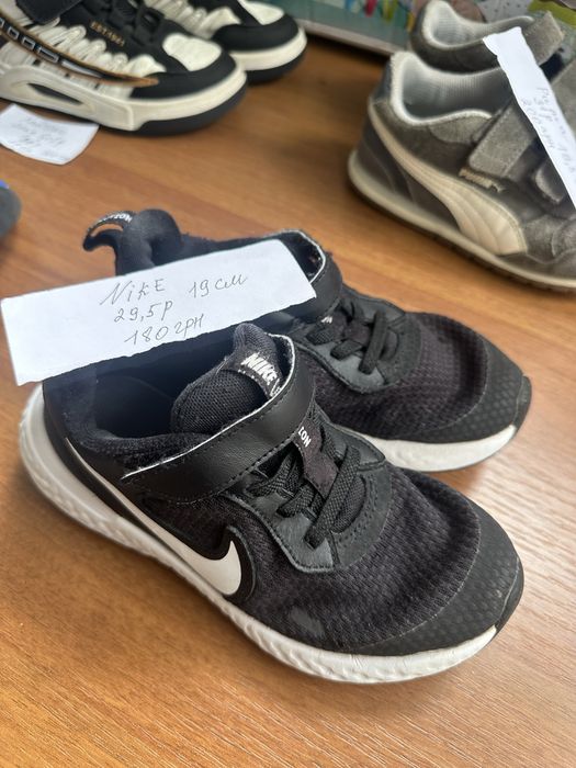 Босоніжки, кросівки, хайтопи, Nike, Puma, Lupilu, Long Golf