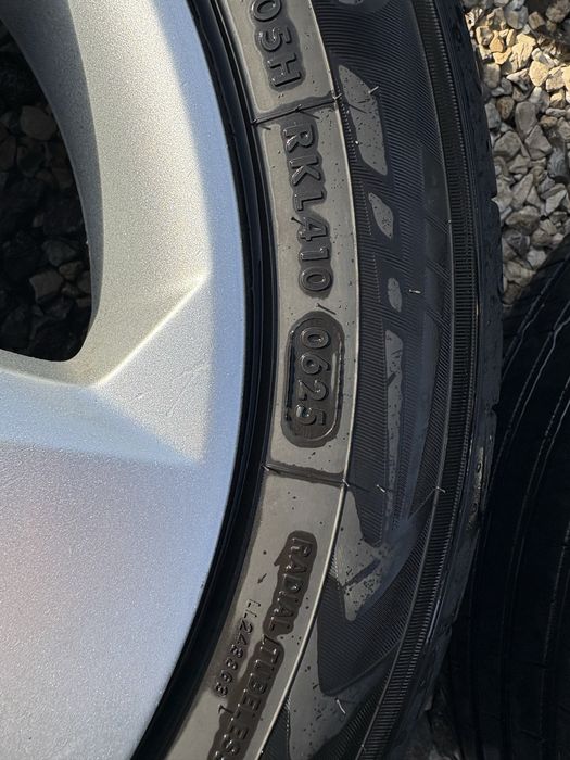 Opony letnie nowe z felgami