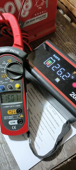 Перевіренний Інтелектуальний зарядний пристрій 15А