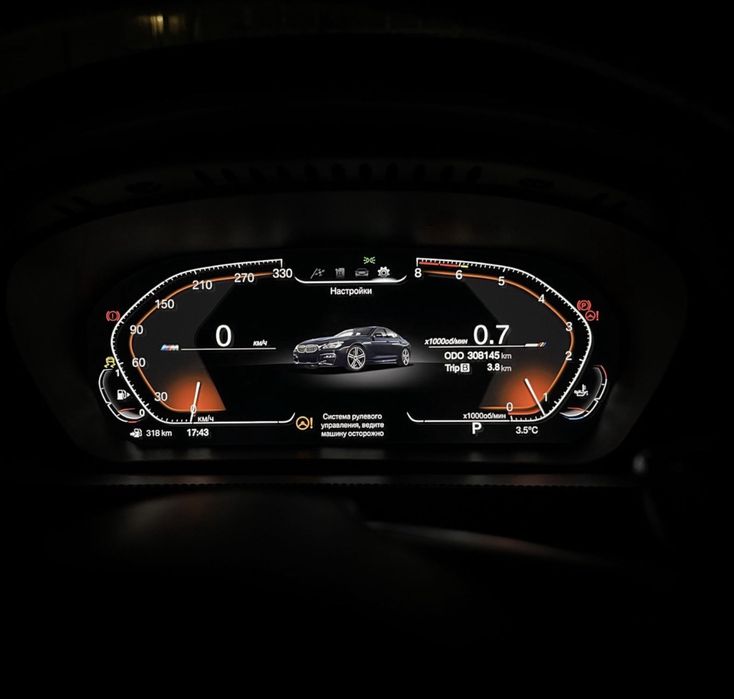 Панель LCD BMW (e60 e61 e63 е64) 2003-2010 ccc cic