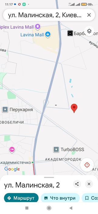 Гараж цегляний поруч з охороною Малинська Темп Новобіличі