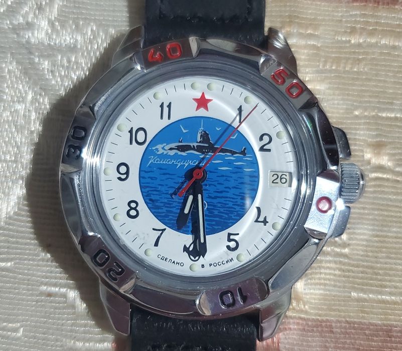 Часы "Восток" Командирские, подводный флот