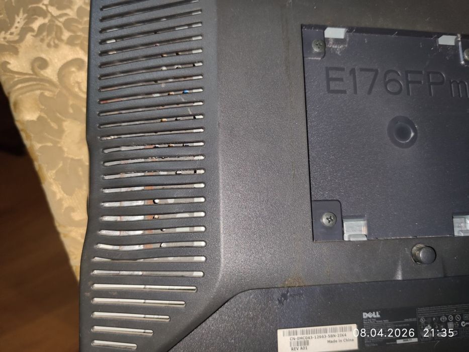Монитор DELL E176FPm