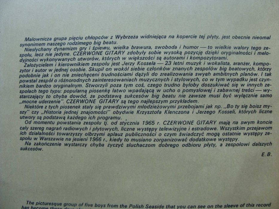 Czerwone Gitary - To właśnie my Winyl (P)