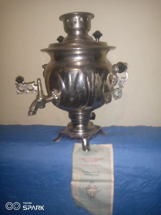 Антікварні речі часи гроші