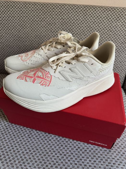 Кросівки New Balance FuelCell x Stone Island