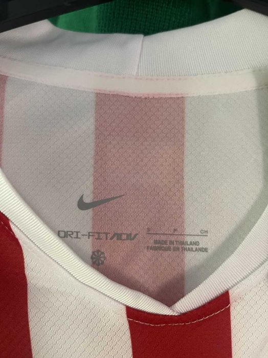 Koszulka Nike Atletico Madryt 24/25 Domowa Stadium