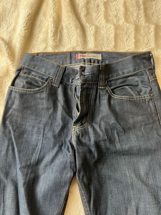 Продам джинси Levis