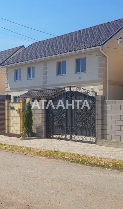 Современный дом-дуплекс с ремонтом 300 м к Небесной сотни