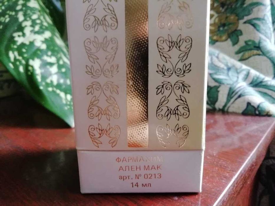 Духи вінтажні, Духі "Аметист" , Флакон від духів "Сігнатюр"